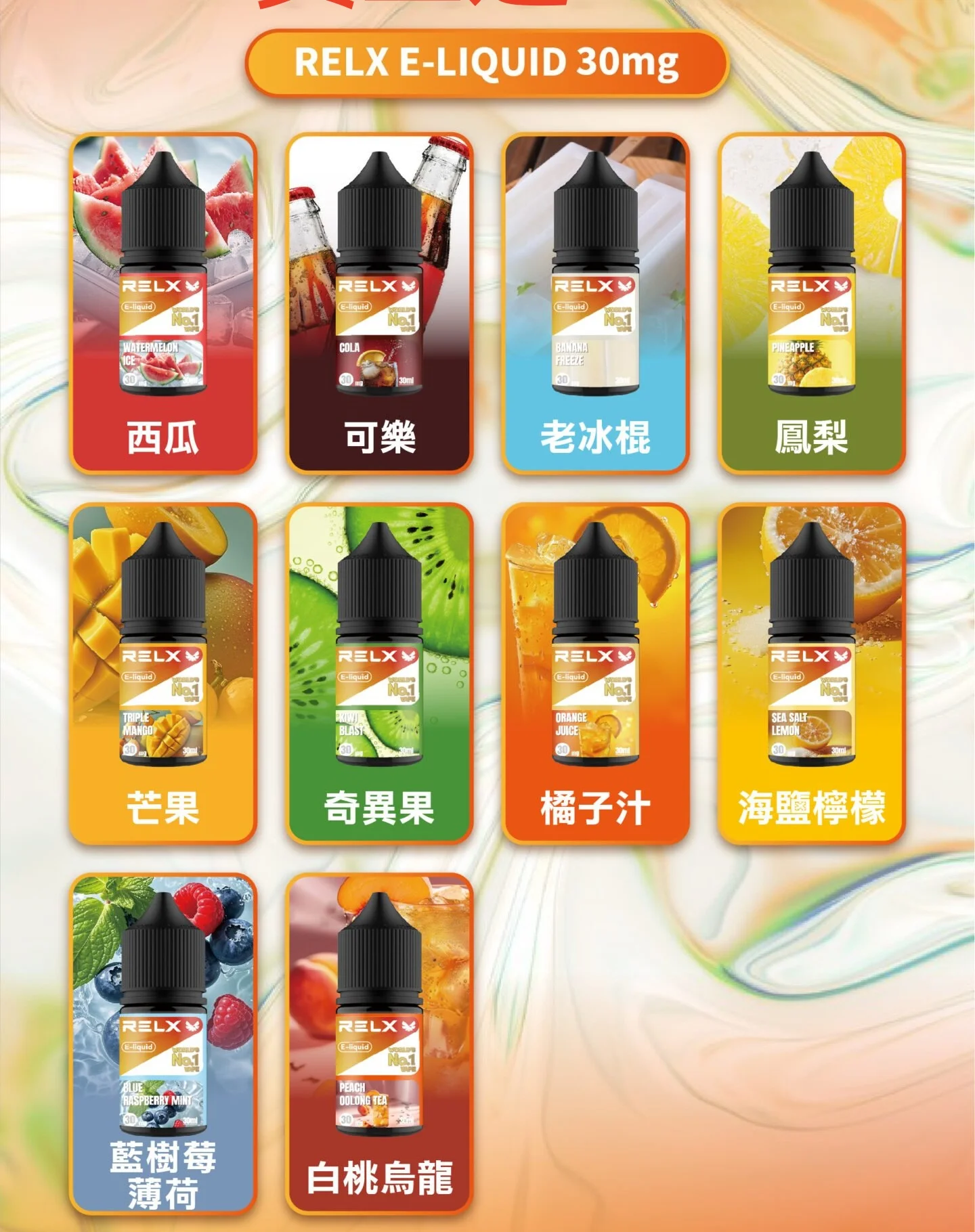 - ILIA MOD 台灣官方旗艦店