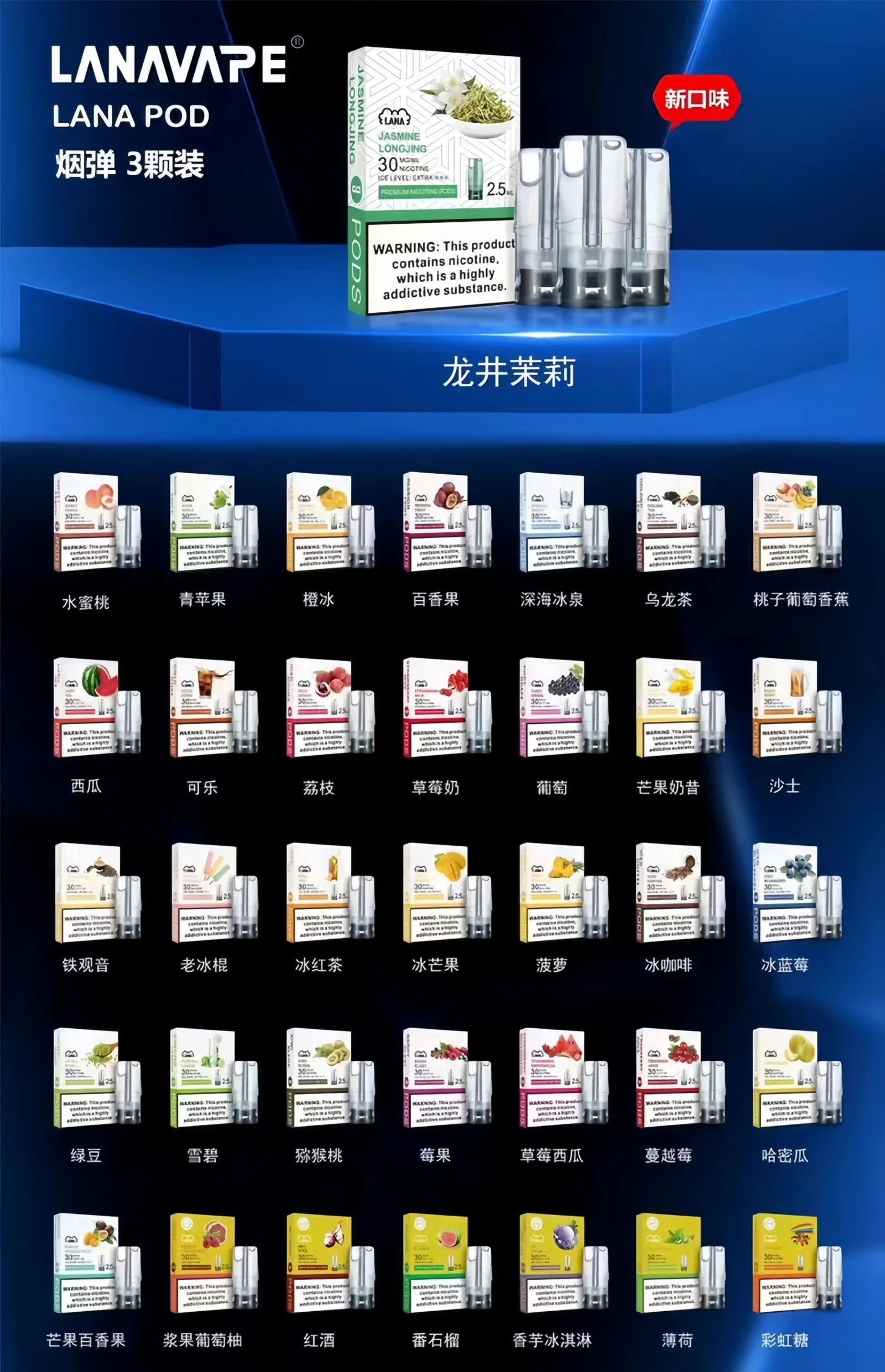 21-1_1296xwebp - ILIA MOD 台灣官方旗艦店